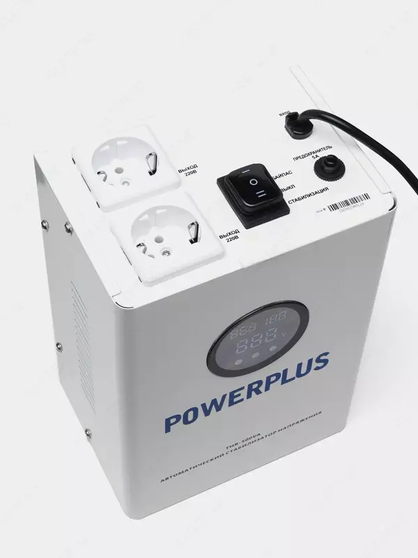 по запросу Cтабилизатор напряжения латерный POWERPLUS 500ВА (500W): ГАРАНТИЯ - 1 год