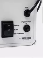 Cтабилизатор напряжения латерный POWERPLUS 500ВА (500W): ГАРАНТИЯ - 1 год Оптом и розница