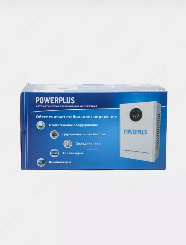Cтабилизатор напряжения латерный POWERPLUS 500ВА (500W): ГАРАНТИЯ - 1 год - Стабилизаторы