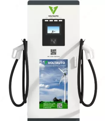 200 kVt quvvatga ega elektr transport vositalarini zaryadlash stantsiyasi (DC)