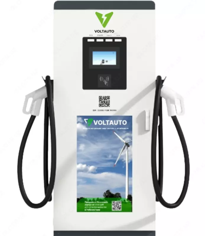 240 kVt quvvatga ega elektr transport vositalarini zaryadlash stantsiyasi (DC)