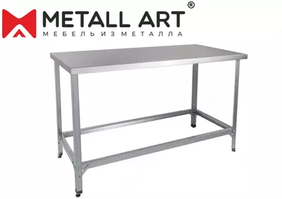 Стол из нержавеющей стали островной