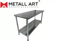 Polkali stol nerjaveykada iwlab chiqarilgan