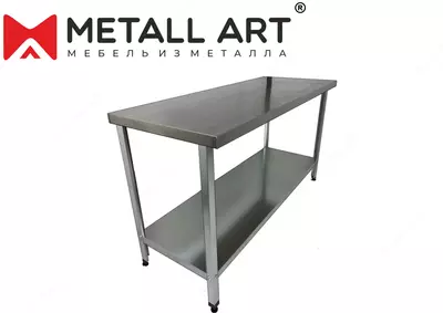 Стол производственный островной с цельной полкой