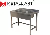 Мойка двухсекционная