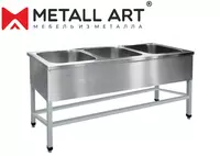 Мойка нержавеющая 3 секционная