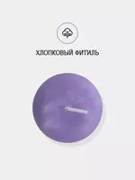 Жасмин - 39 000 сум