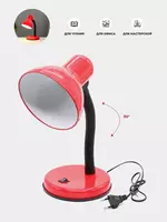 Ish va o'qish uchun stol chiroqchasi