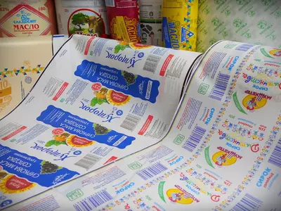 Эколин упаковка для масла - от 150 000 сум