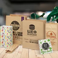 Крафт пакет упаковка бумажный пакет Флексопечать бумажной продукции