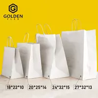 Крафт пакет упаковка бумажный пакет Флексопечать бумажной продукции Только в розницу