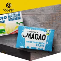 Кашированная фольга - от 150 000 сум