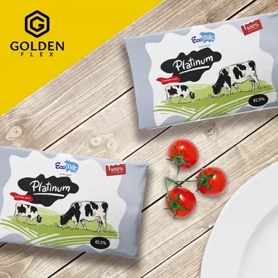 Кашированная фольга Только в розницу