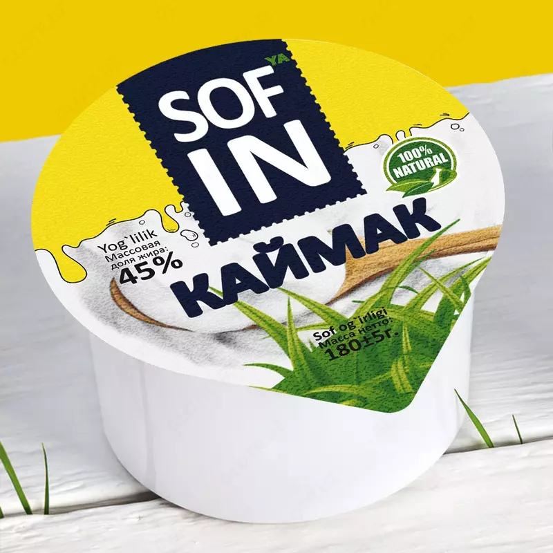 от 300 сум Платинка Алюминиевая