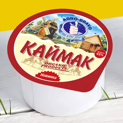 Платинка Алюминиевая GOLDENFLEX