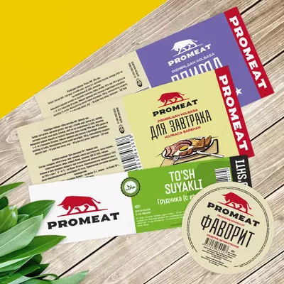 Самоклейка этикетка стикер - от 90 сум