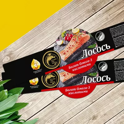 Самоклейка этикетка стикер GOLDENFLEX