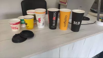 одноразовые бумажные