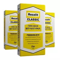 «CLASSIC» гипсовая штукатурка (белая) 25 кг