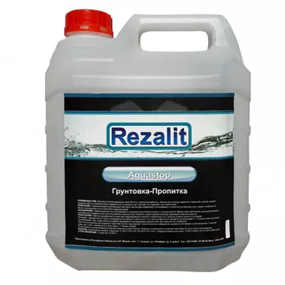 Грунт-пропитка (концентрат) "AGVASTOP"
