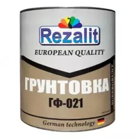 Грунтовка ГФ-021 (антикоррозийная) ГОСТ 25129-82