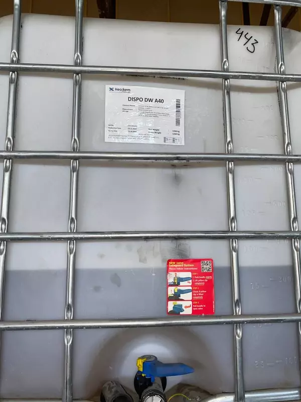 Диспергаторы - по запросу