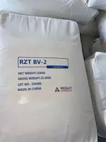 РЕАЛОГИЧЕСКИЕ ДОБАВКИ BENTOVIS BV 1 - WB2