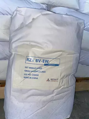 РЕАЛОГИЧЕСКИЕ ДОБАВКИ BENTOVIS BV 1 - WB2 - 59 816.2 сум / кг.