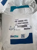 ЗАГУСТИТЕЛЬ ПОЛИУРЕТАНОВЫЙ и ЗАГУСТИТЕЛЬ ЦЕЛЛЮЛОЗА - от {0} сум