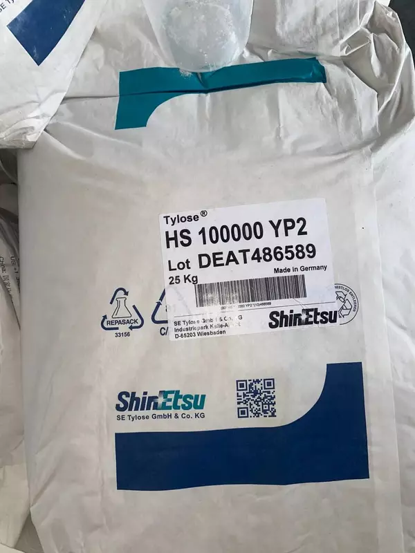 ЗАГУСТИТЕЛЬ ПОЛИУРЕТАНОВЫЙ и ЗАГУСТИТЕЛЬ ЦЕЛЛЮЛОЗА - от {0} сум