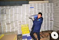 от {0} сум Электроды сварочные