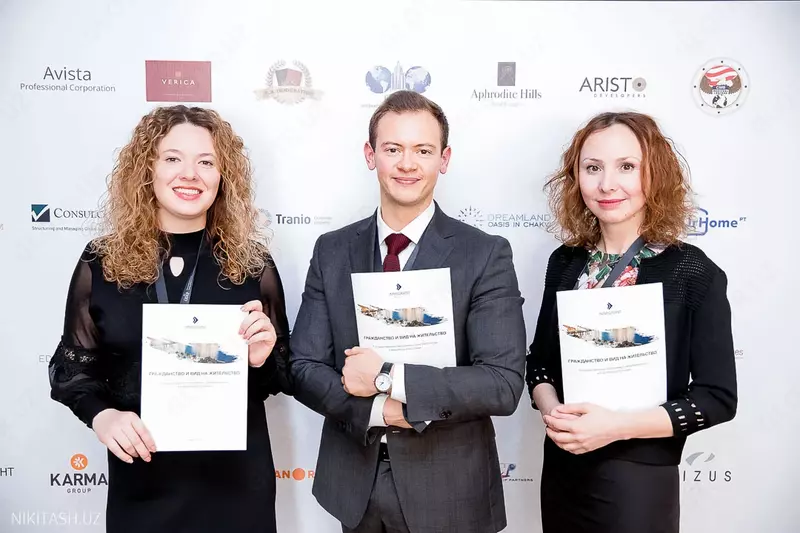 Фотограф на мероприятие