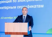 Фотосъемка бизнес конференций