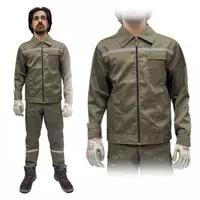 Летняя Спецодежда - от {0} сум