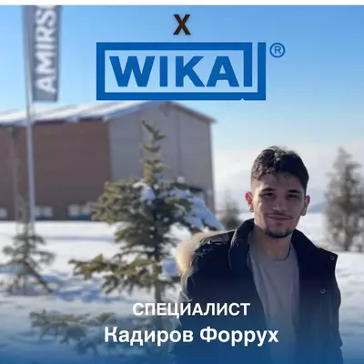 Капсульный манометр Wika 633.54 - 1 000 сум / шт.