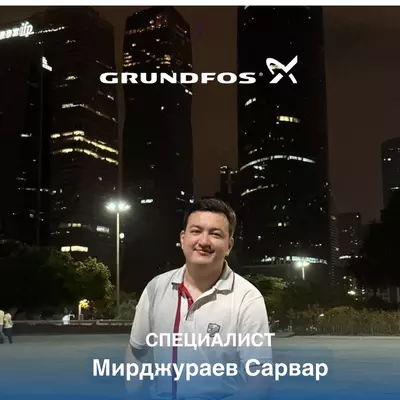 с закрытым соединением Grundfos