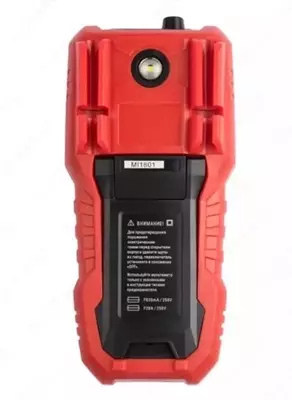 Мультиметр цифровой MS18C EKF Expert - от 891 000 сум / шт.