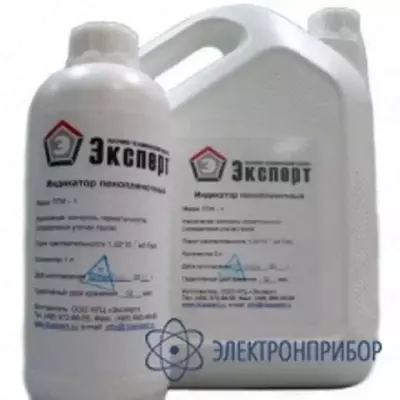 ППИ-2 — индикатор пенопленочный морозостойкий (канистра 5 литров) - от 767 000 сум / шт.