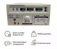 TETRON upu-1m universal buzilish qurilmasi - 22 239 360 so'mdan