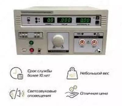 TETRON upu-1m universal buzilish qurilmasi - 22 239 360 so'm / donadan