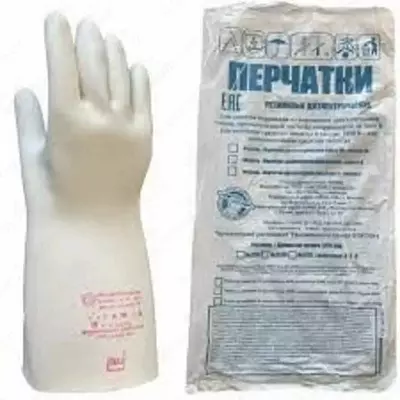 0-sinf dielektrik qo'lqoplar GOST 12.4.307-2016