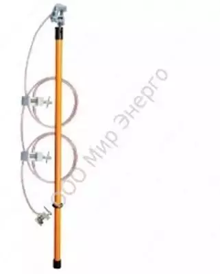 Заземление переносное подстанционное ЗПП-15-3/1-120 с одной штангой