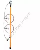 Заземление переносное подстанционное ЗПП-15-3/1-120 с одной штангой