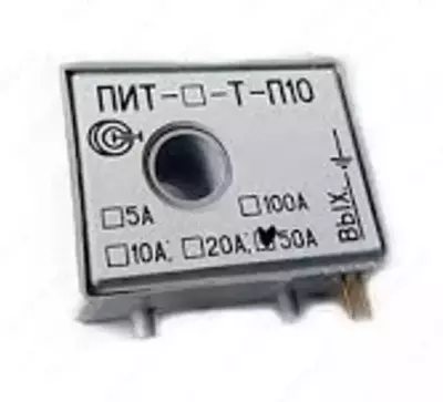 Преобразователь измерительный переменного тока ПИТ-1-Т-П10 - от 1 785 264 сум / шт.