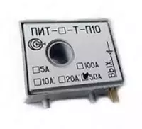 Преобразователь измерительный переменного тока ПИТ-1-Т-П10 - от 1 785 264 сум