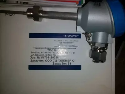 TC-1187Exd / 1 qarshilikning termal konvertori