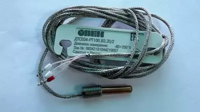 Qarshilik termal konvertori DTS034-50m. B3. 25/1, 6 Qarshilik termal konvertori DTS034-50m. B3. 25/1, 6