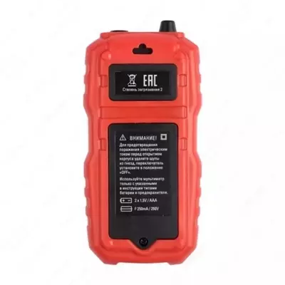 Мультиметр цифровой MS8232 EKF Expert - от 530 000 сум / шт.