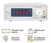 Киловольтметр цифровой ТЕТРОН-КВ40 - от 78 275 340 сум