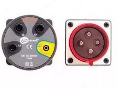 Adapter AGT-32P - 3 023 280 so'm / donadan